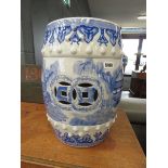 Blue and white barrel shaped garden seat