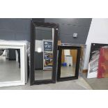 +VAT 7 x various mirrors