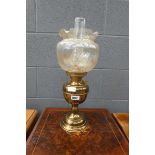 Brass oil lamp with funnel and shade