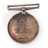 A Victorian Royal Naval 'Long Service & Good Conduct' Medal awarded to W.H. Dalton E.R.A. 2nd Cl HMS