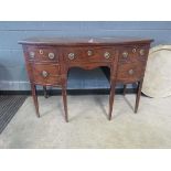 Bow fronted Georgian sideboard