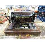 Cased Singer sewing machine