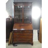 Edwardian inlaid bureau bookcase