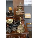 Brass oil lamp with shade
