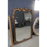 Large gilt framed wall mirror