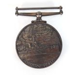 An Elizabeth II R.F.R. Long Service & Good Conduct Medal awarded to Y. 992047 S.R. Moone P.C.P.O.