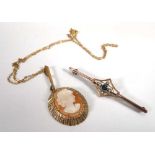 An early 20th century 9ct yellow gold bar brooch set sapphire and seed pearls, w. 5.1 cm and a 9ct