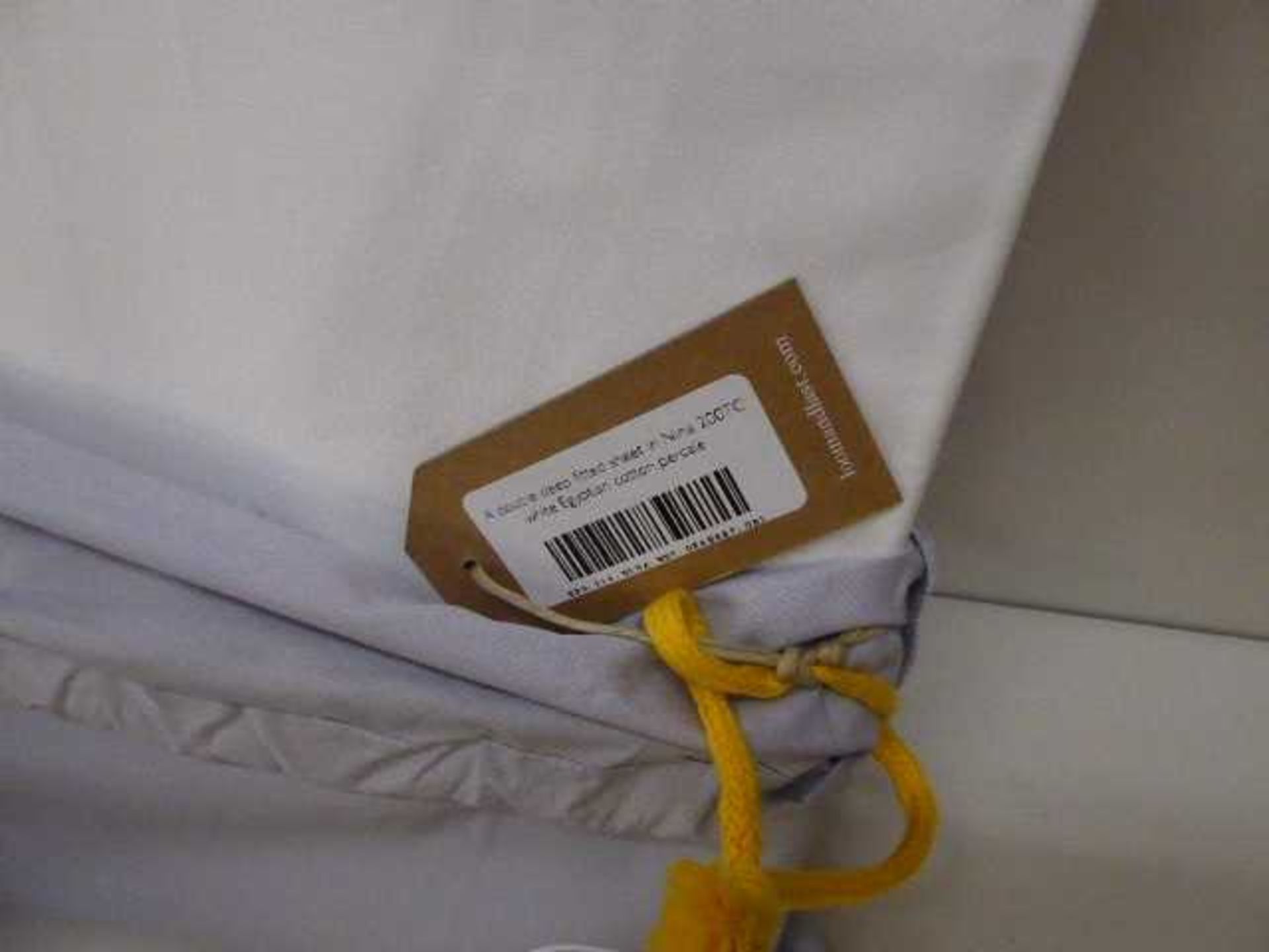 +VAT 5 x double duvet covers in white seersucker cotton - Image 2 of 2
