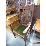 Mahogany armchair with drop in seat