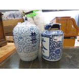 +VAT Two blue and white Chinese lidded jars