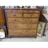 Victorian mahogany multidrawer chest