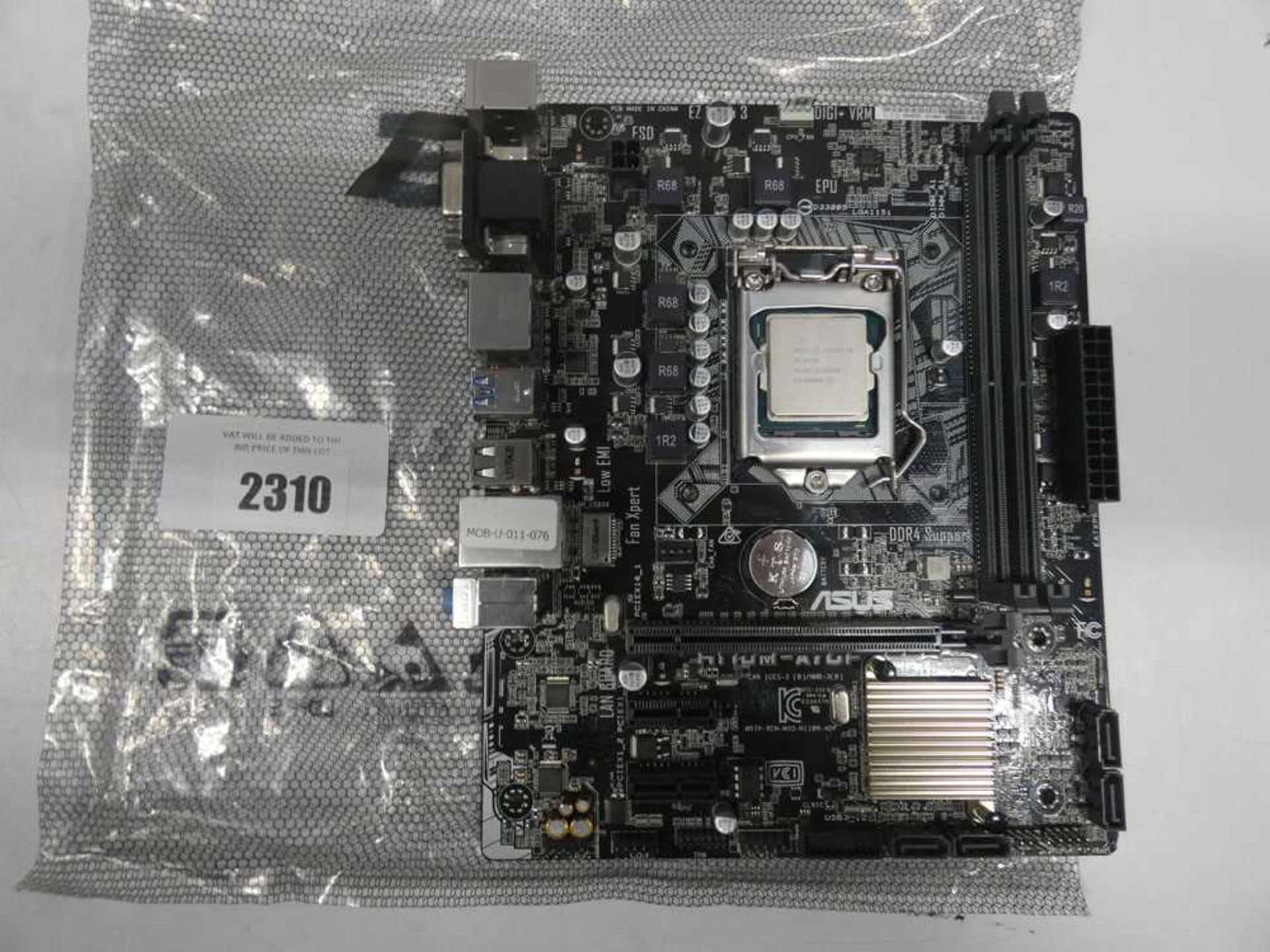 +VAT Asus H110-A/DP motherboard and Intel i5-6400 processor