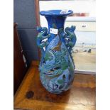 Modern oriental vase with bird and dragon pattern