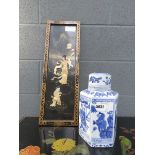 +VAT Blue and white modern Chinese tea caddy plus an inlaid panel