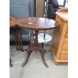 Oval reproduction mahogany side table