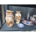 (1) 3 Japanese vases plus 4 Imari plates