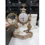 French mantle clock