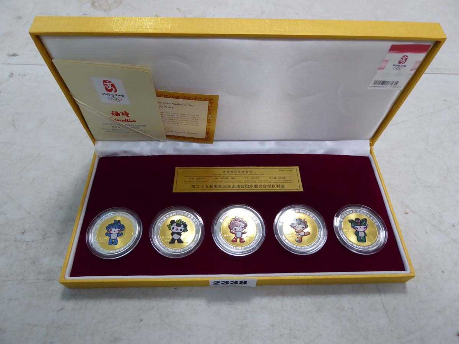 Beijing 2002 Olympic collectors coin sets, bronze plated coins x 5 in set