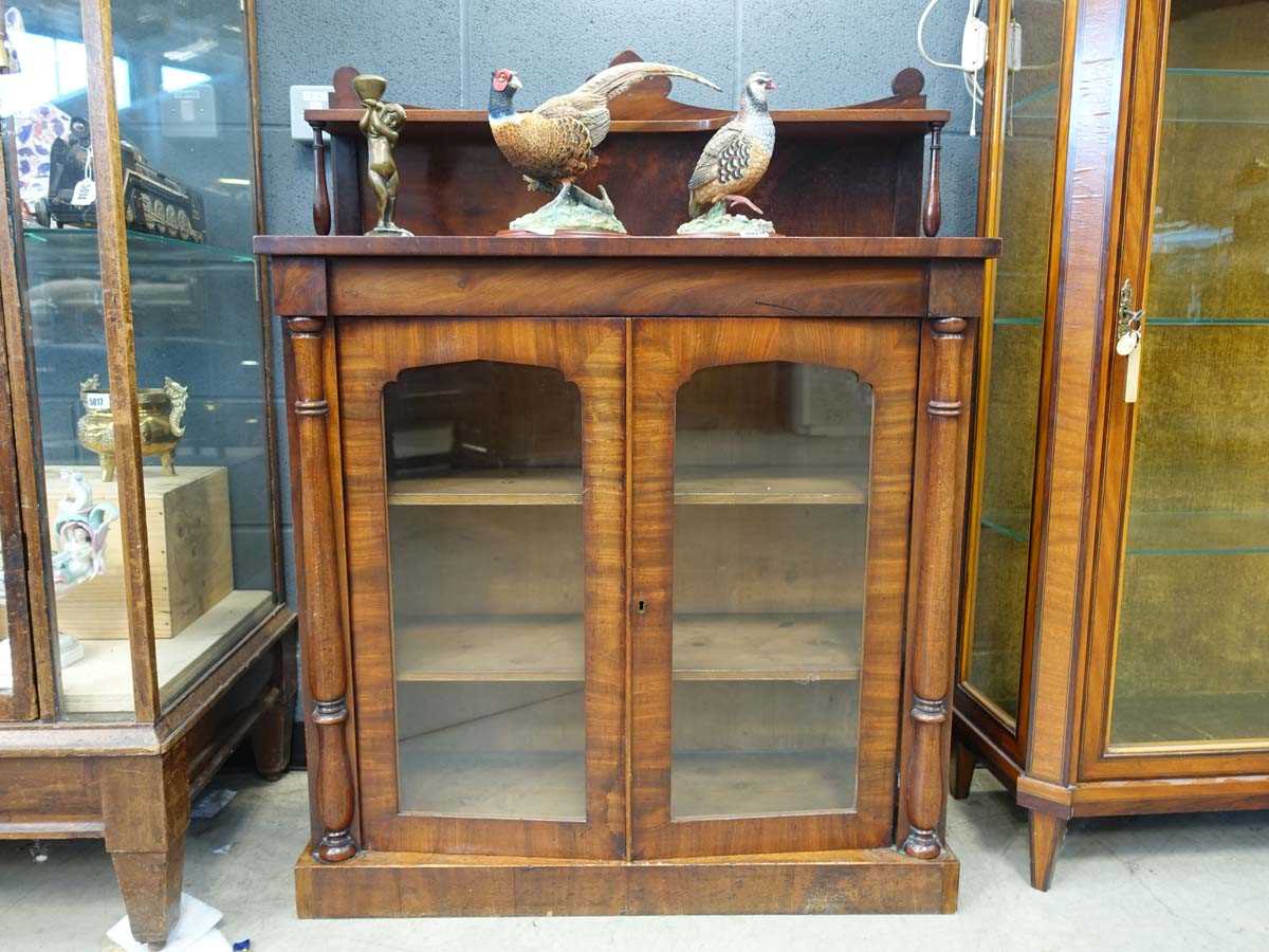 Victorian mahogany chiffonier