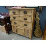 Saturn walnut chest of drawers