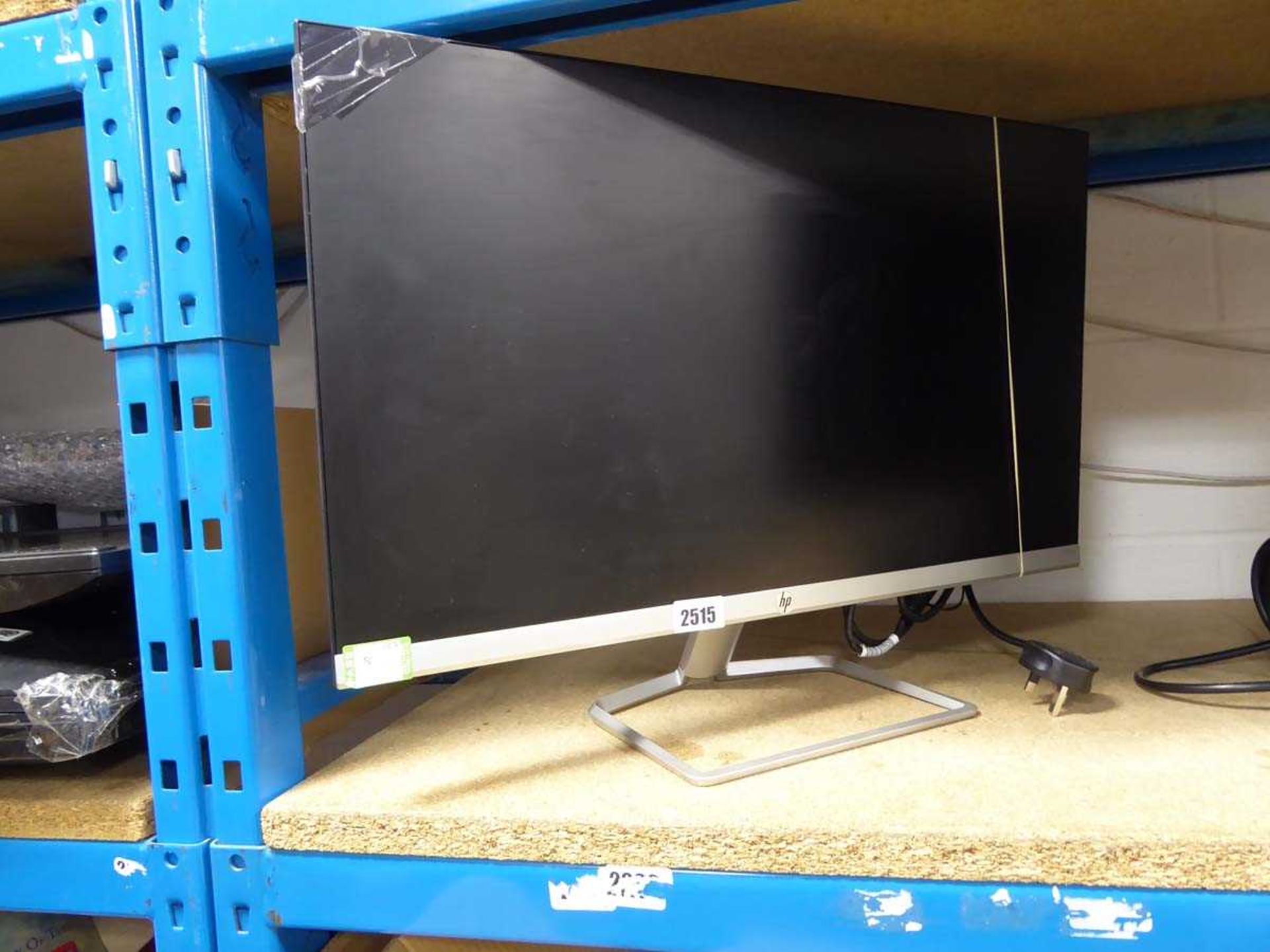 HP 27'' display with psu