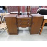 1950's oak sideboard with cupboards to the side