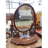 Victorian flame mahogany toilet mirror