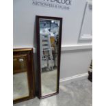Mahogany effect and gilt framed rectangular wall mirror