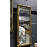 Small gilt framed rectangular wall mirror