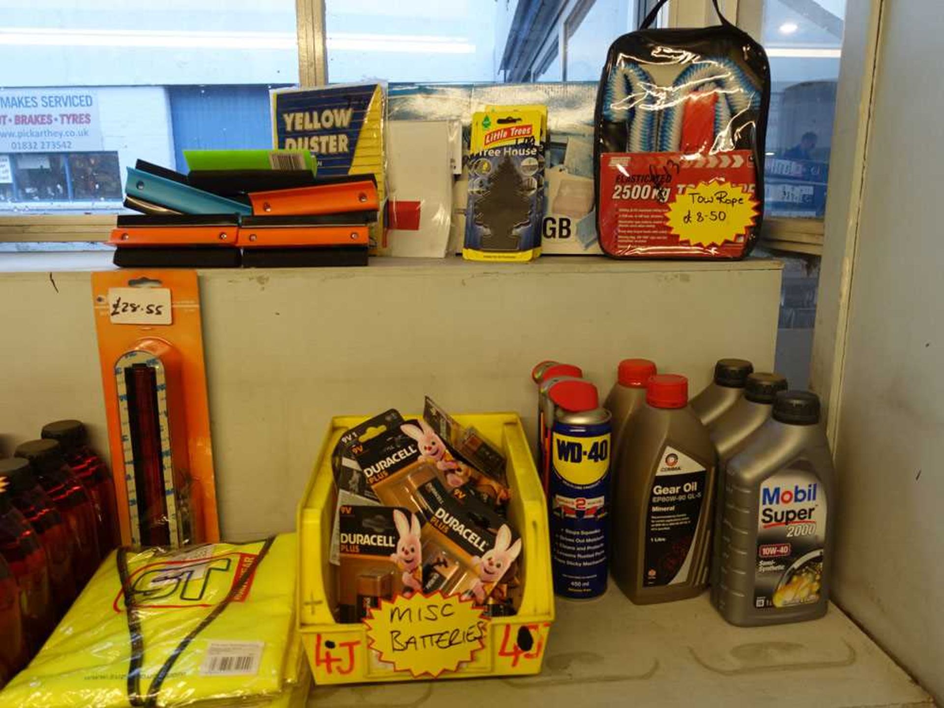 +VAT Large selection of vehicle consumables incl. anti freeze and coolant, de-icer, deionised water, - Image 2 of 6