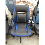 +VAT Blue and black leatherette twin armed office armchair on five star base