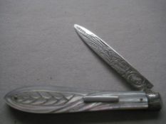 Rare Victorian Wheatsheaf Carved Silver Folding Fruit Knife