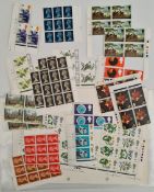 Stamps Sheets British Pre decimal Unused Includes Traffic Lights 18 in Total