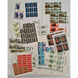 Stamps Sheets British Pre decimal Unused Includes Traffic Lights 18 in Total