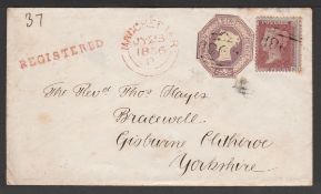G.B. - Registered / Lancashire 1856 Registered cover from Manchester franked by a 1d red and embosse