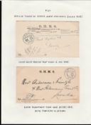 Fiji 1910-11 Stampless official covers from Fiji all with circular official Paid handstamps containi