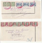 LIECHTENSTEIN 1924-27 21/2r. to 11/2f. set in strips of three affixed to four pieces from the Mad...