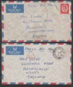 EGYPT - SUEZ CAMPAIGN 1956 (Nov. 19) Covers from Pte W. Goode, R.P.C, the first with BFPO 200 re...