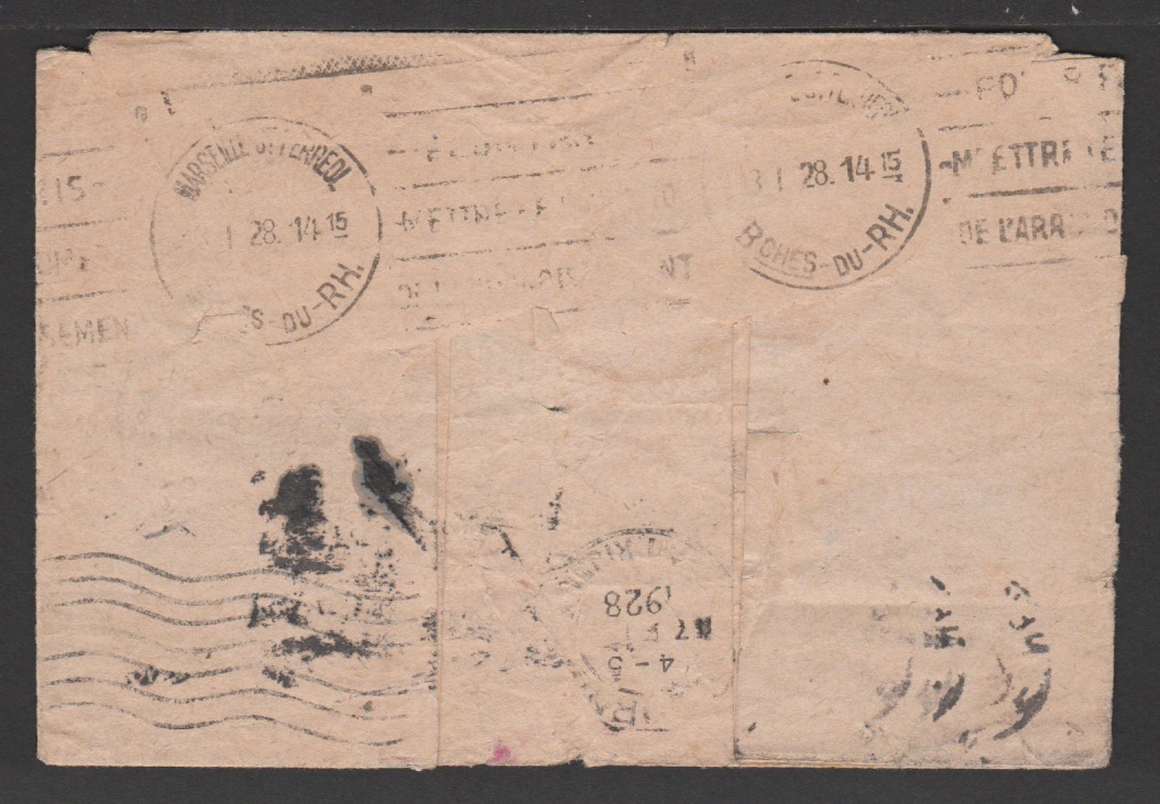 GIBRALTAR 1928 (Jan 12) France Official Postal Note (some wear) from the Marseille Post Office to... - Image 2 of 3