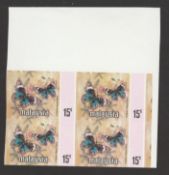 MALAYSIA 1971 Butterflies: Imperforate corner block of four 15c from progressive plate proof she...