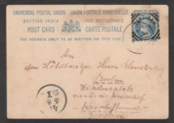 BRITISH EAST AFRICA 1889 India 1.1/2a postal stationery postcard (central vertical fold, minor s...