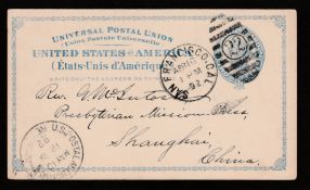 CHINA / USA 1892 USA 2c postcard from San Francisco to Shanghai with "U.S. POSTAL AGENCY, SHANGH...