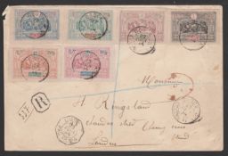 FRENCH SOMALI COAST 1894 (Jun 22) Registered cover to London bearing Obock 1894 1c, 2c, 5c, 10c,...