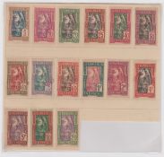 TUNISIA 1926-41 Parcel post set to 20f, affixed to portions of album page, each stamp handstampe...