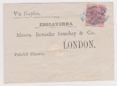 PHILIPPINES c.1895 Complete Printed Wrapper to London "Via Naples" with 1880-89 2c crimson tied b...