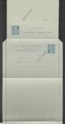 UNIVERSAL POSTAL UNION / FRANCE 1906 France ESSAY for a Reply Letter Card comprising a letter car...