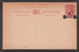 CYPRUS 1922 King George V 2 piastres overprinted with 21/4 on 1 piastre / postal stationery post...