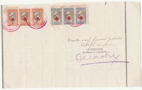 ESTONIA 1921 Red Cross imperforate pair Charity stamps 21/2 + 1 marks sold at 31/2 marks and 7 ma...