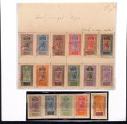 FRENCH SUDAN UPPER SENEGAL AND NIGER 1914-17 Set of 17 (faults, mainly surface), affixed to port...