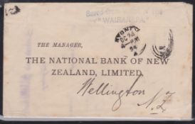 CRASH & WRECK 1894 Cover from Sydney to New Zealand with the stamps washed off, handstamped viol...